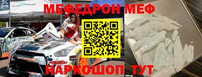 дживик Новозыбков