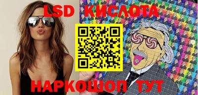 дживик Новозыбков