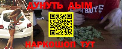 дживик Новозыбков