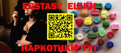 дживик Новозыбков