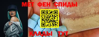мдма Нарткала