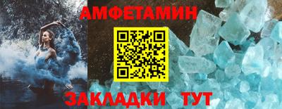 наркотики Новокубанск