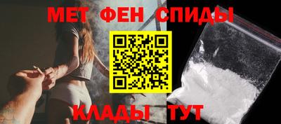 наркотики Новокубанск