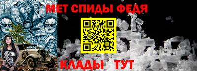 наркотики Новокубанск