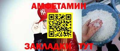 mix Нальчик