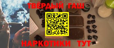 дживик Новозыбков