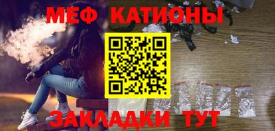 дживик Новозыбков