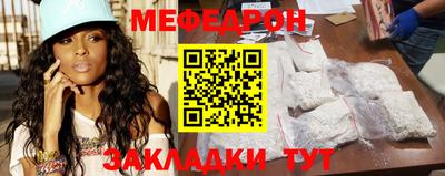 дживик Новозыбков