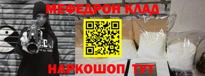 дживик Новозыбков