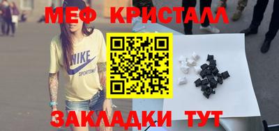 mix Нальчик